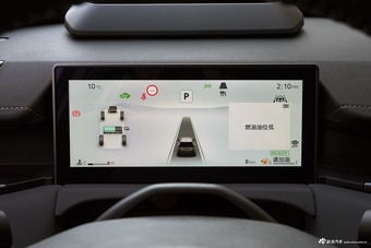 2026款威兰达 2.5L 智能电混双擎 四驱MAX