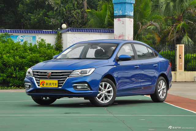 2019款荣威i5 1.5L手动领豪版