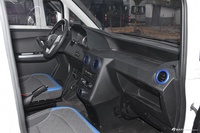 2023款智蓝精灵E7 纯电动厢式运输车 平顶2座 宁德时代