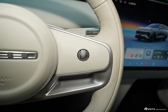 2025款星纪元 ET 增程 240 四驱至臻尊享