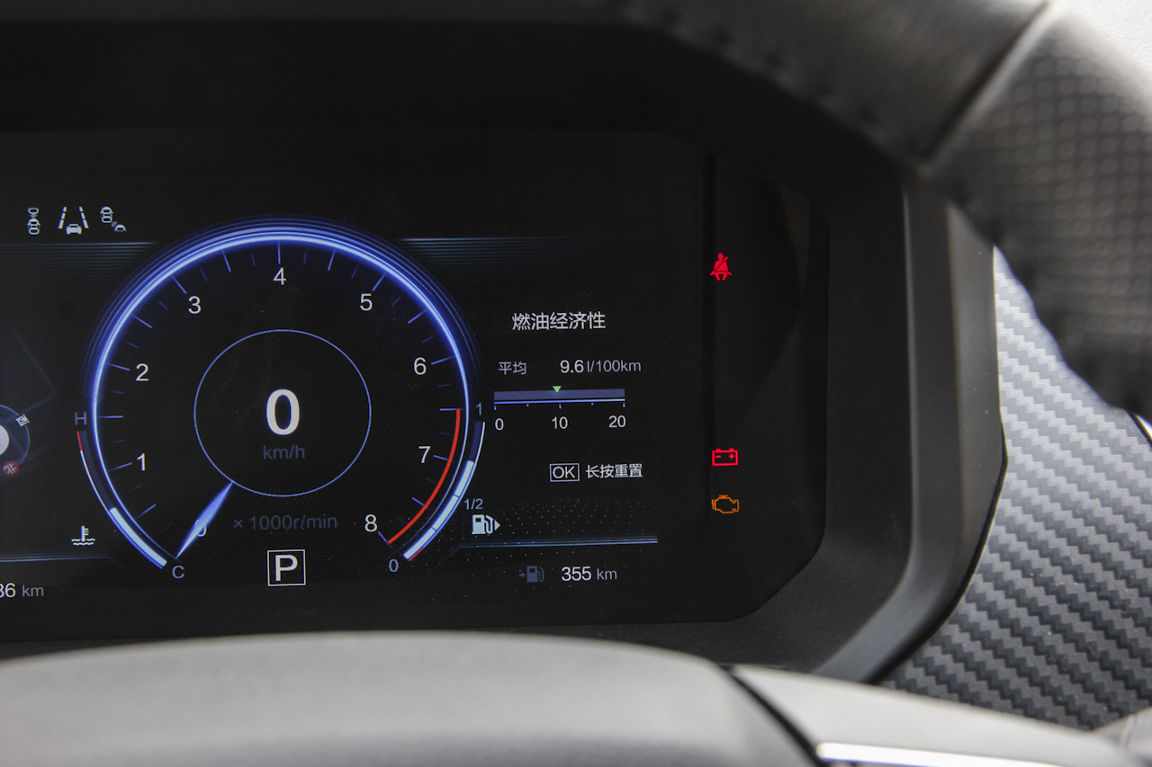 2018款启辰T60 1.6L自动智悦版 