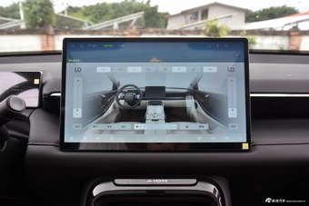 2024款AION V 埃安霸王龙 520 智豪版