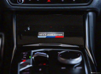 2026款宝马3系（进口） M340i xDrive 50 Jahre Edition 官图