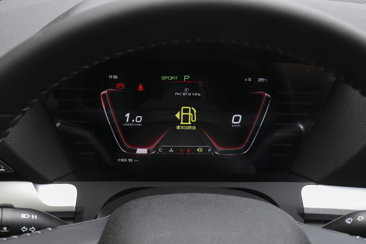 2019款比亚迪宋Pro 1.5T自动精英型