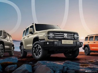 2025款坦克300 Hi4-T 官图