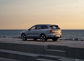 2023款沃尔沃EX90 官图