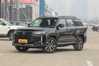 2023款长安CS95 PLUS两驱豪华型