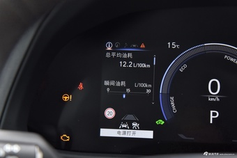 2024款雷克萨斯UX 300h 探趣版