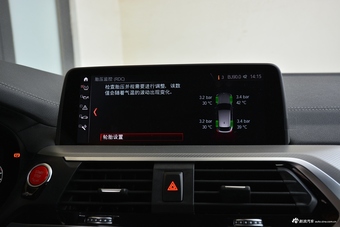2019款宝马X4 M雷霆版