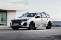 2024款奥迪Q7混动 55 TFSI e quattro 官图