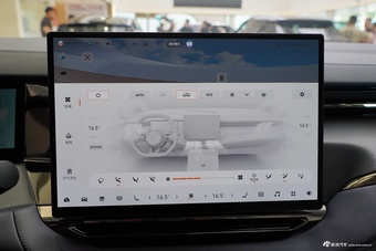 2024款ZEEKR 009 光辉典藏版