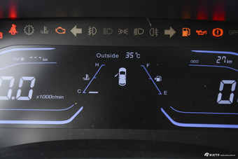 2019款长安欧尚A800 1.6L手动豪华型 国VI