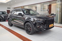 2026款红旗HS5 2.0T 两驱玄影版