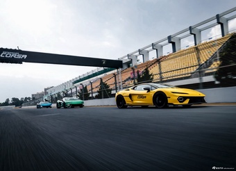 2025款Temerario 基本型 官图