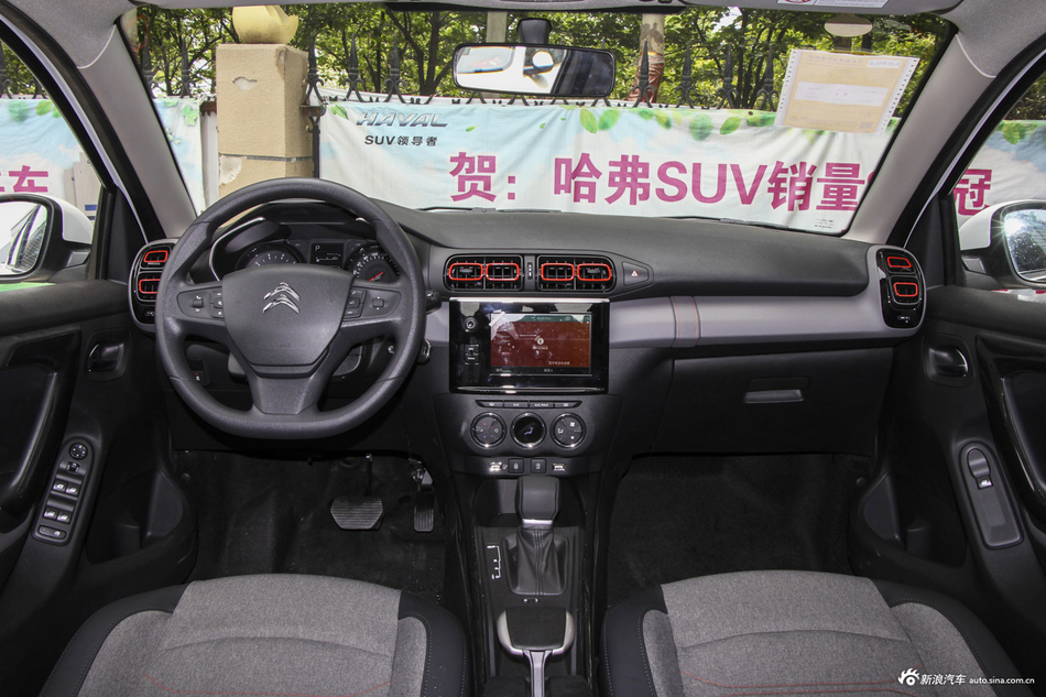 2019款雪铁龙C3-XR 1.6L自动越享版 