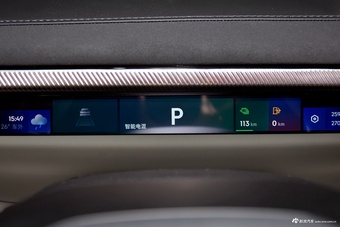 2025款领克10 EM-P 240四驱Ultra运动版