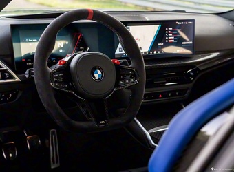 2026款宝马M2 Turbo Design Edition 官图