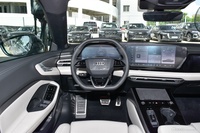 2026款奥迪A5L Sportback 尊享quattro型