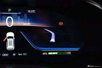 2022款创维HT-i 1.5L PHEV 智远版