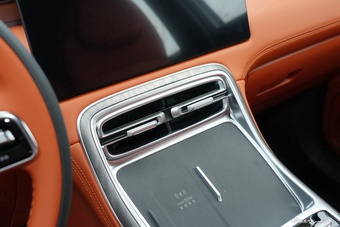 2026款银河M7 130km 探索版