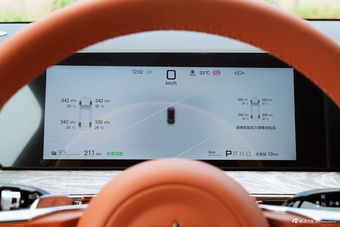 2026款大唐 纯电 950KM 后驱激光雷达旗舰型