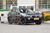 2024款宝马iX3 领先型