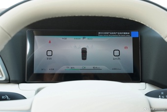 2027款元UP 飞驰版 401KM 领航版