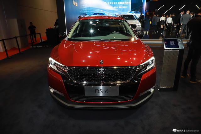 DS 6