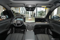 2026款宋L DM-i 200KM超越型