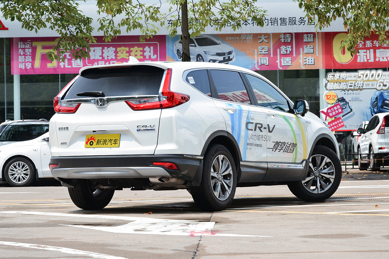  2019款CR-V锐·混动 2.0L自动净享版国VI