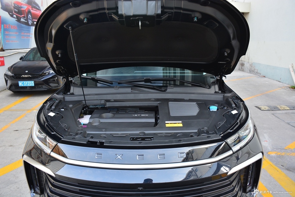 2021款星途TXL 1.6T 两驱星享版 