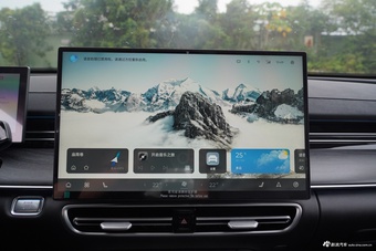 2025款艾瑞泽8 Pro 2.0T 豪华型