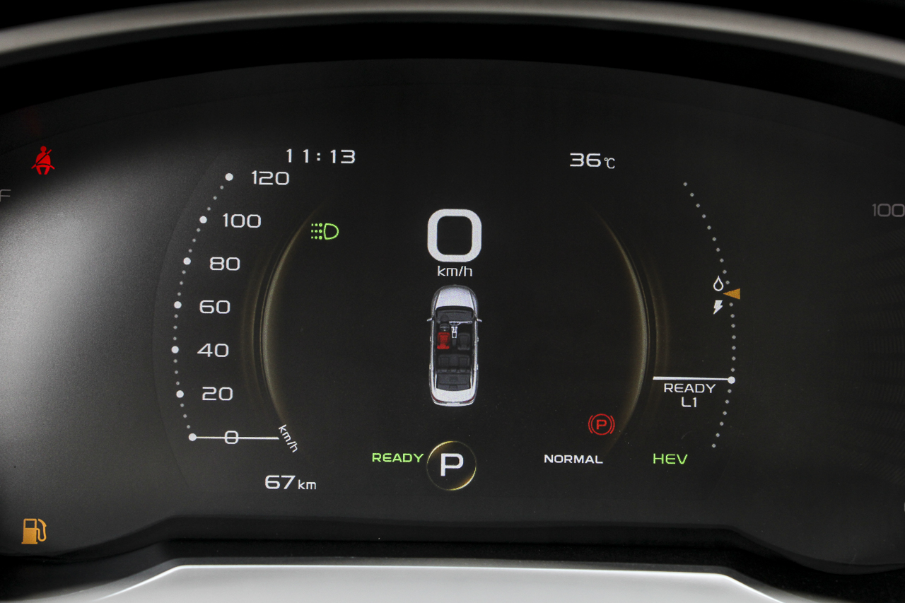 2019款吉利帝豪GL 1.5T自动尊贵智享型