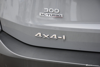 2021款奇骏 VC-Turbo 4WD至尊版