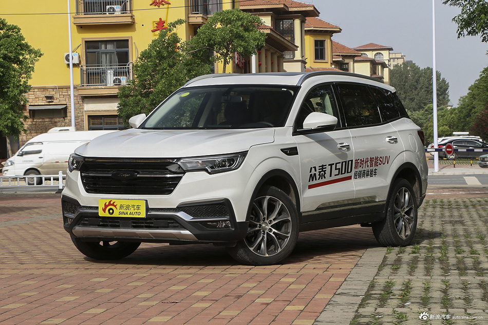 2018款众泰T500 1.5T自动智能互联尊贵型