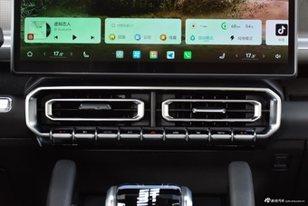 2026款旅行者C-DM 129km 发现