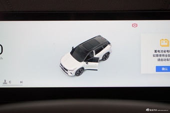 2026款吉利博越 1.5TD 美好