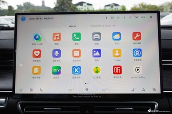 2025款艾瑞泽8 PRO 1.6T 豪华型