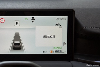 2026款威兰达 2.5L 智能电混双擎 四驱MAX