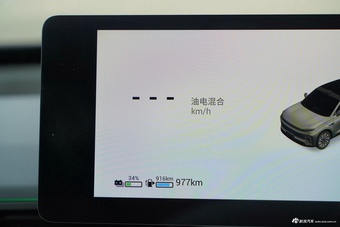 2025款星纪元 ET 增程 240 四驱至臻尊享