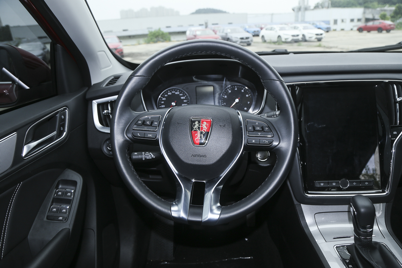 2019款荣威RX5 1.5T自动两驱4G互联铂金版