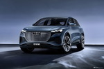 2019款奥迪Q4新能源 e-tron概念车