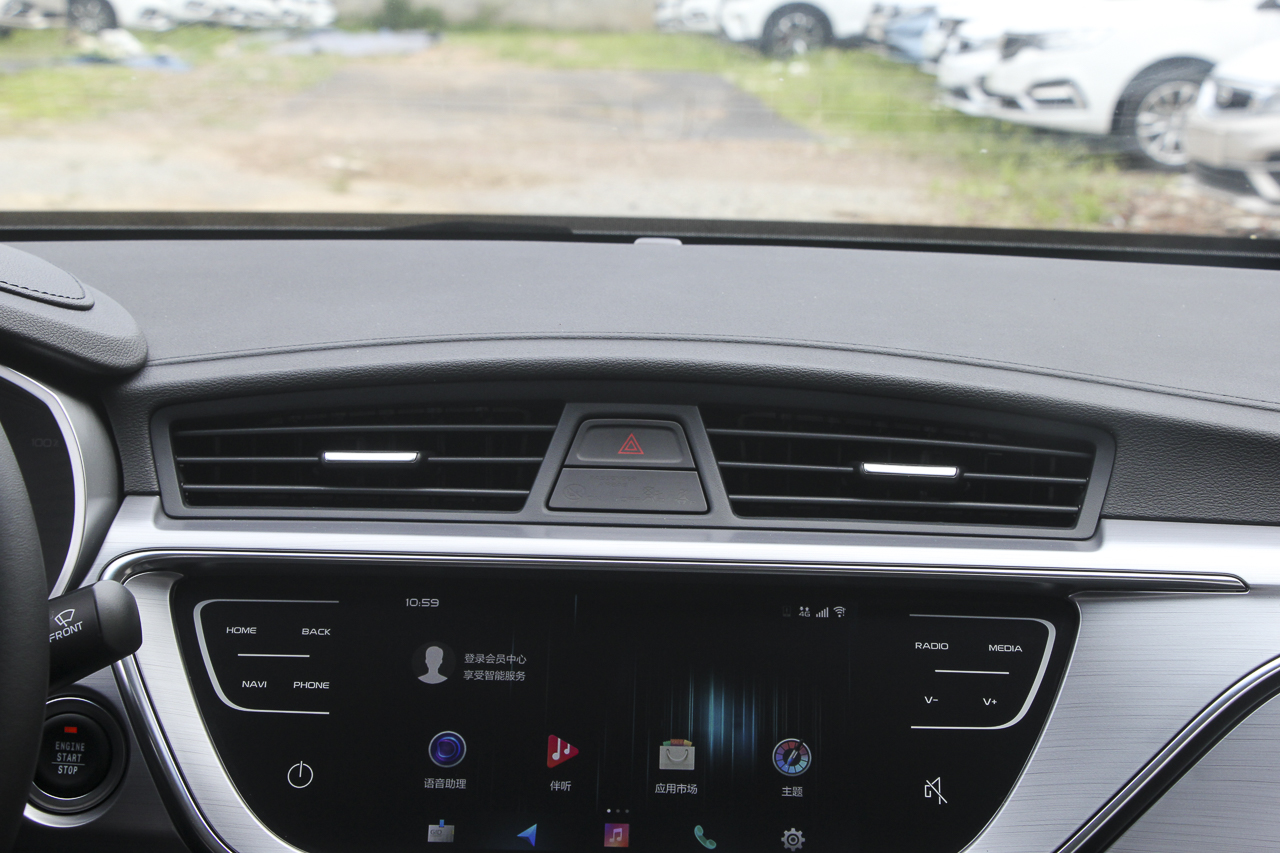 2019款吉利帝豪GL 1.5T自动尊贵智享型