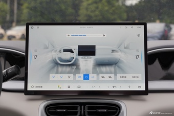 2025款吉利星愿 310km 梦想版