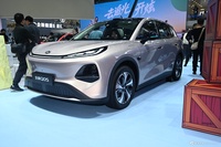 2025广州车展实拍：长安启源Q05