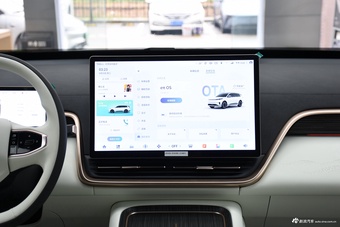 2024款eπ008 636Max纯电版