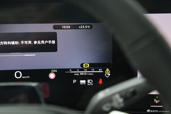 2026款奥迪A6L 3.0T quattro 旗舰型
