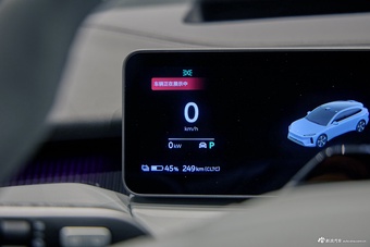 2025款蔚来ET5T 75kWh Touring