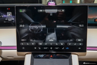 2026款享界S9 增程 Ultra 后驱 53kWh
