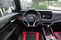 2021款钢铁侠1.5T 自动黄金版